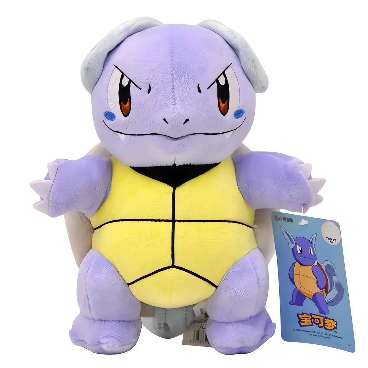 Wartortle plush toy, 22cm