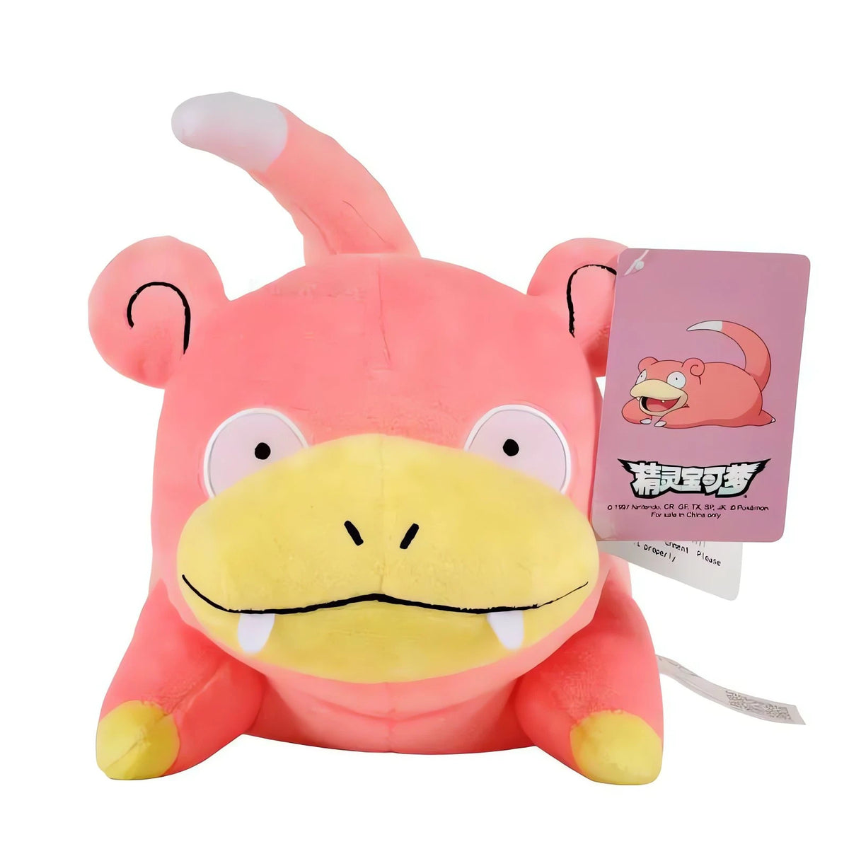 Slowpoke plush toy, 25cm