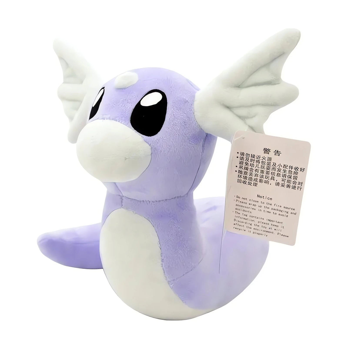Dratini plush toy, 22cm