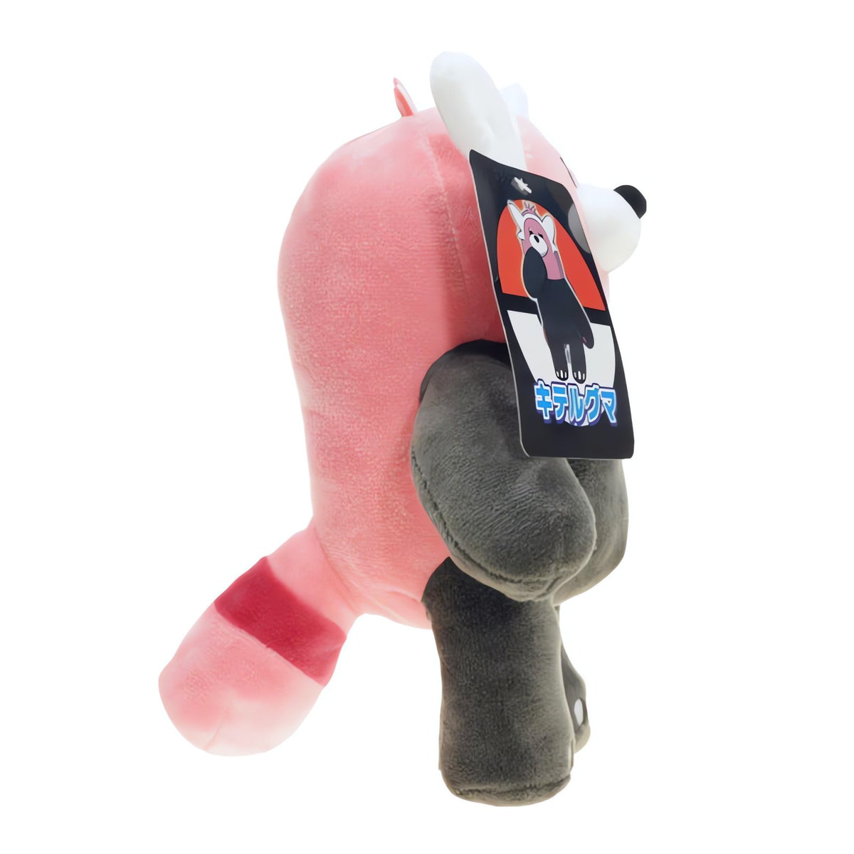 Bewear plush toy, standing and sitting – photo 7