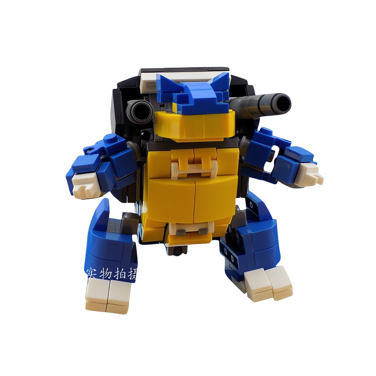 Blastoise building block figure, 208 pieces – photo 6