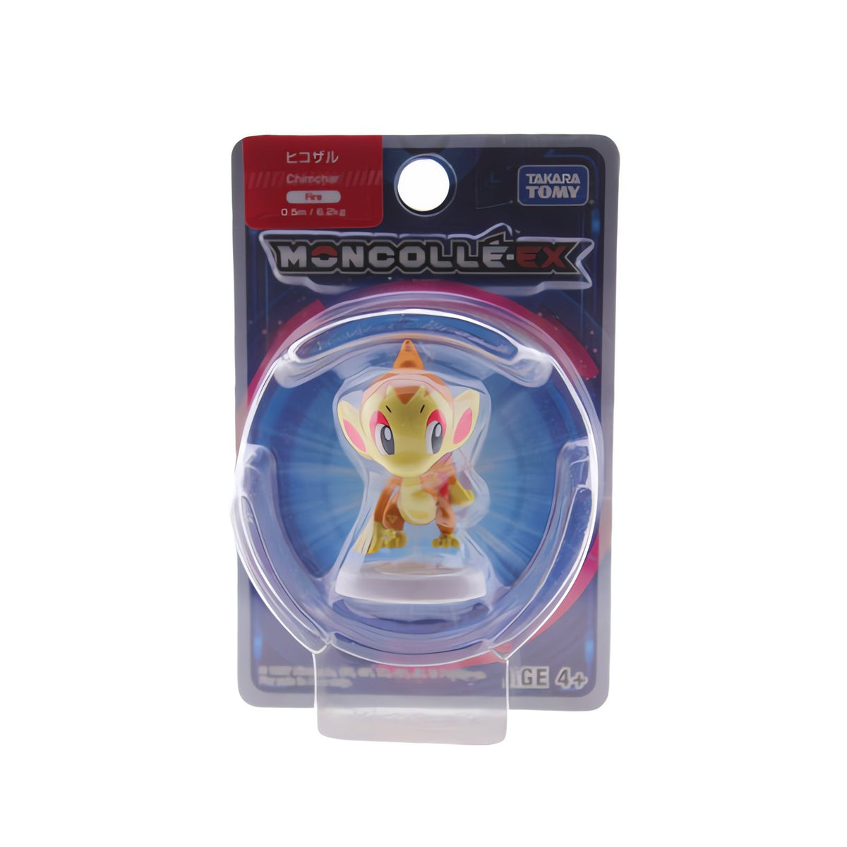 Chimchar Pokémon figure – photo 6