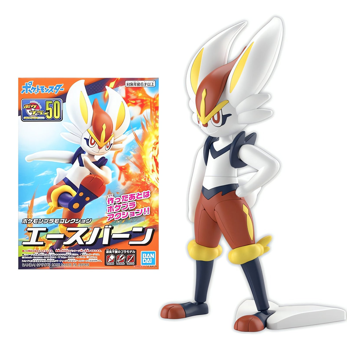 Cinderace collectable figure with stand