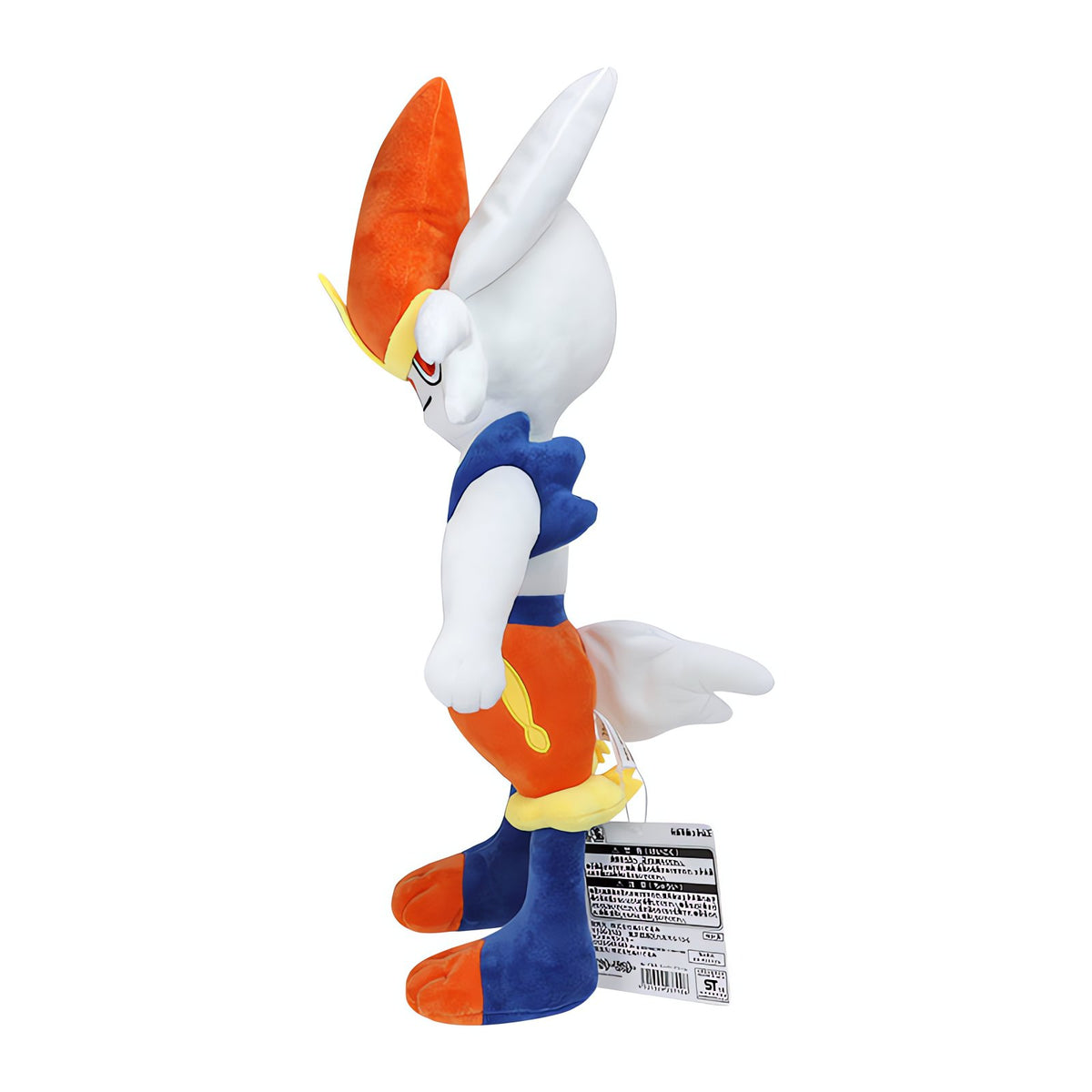Cinderace plush toy, 40cm – photo 3
