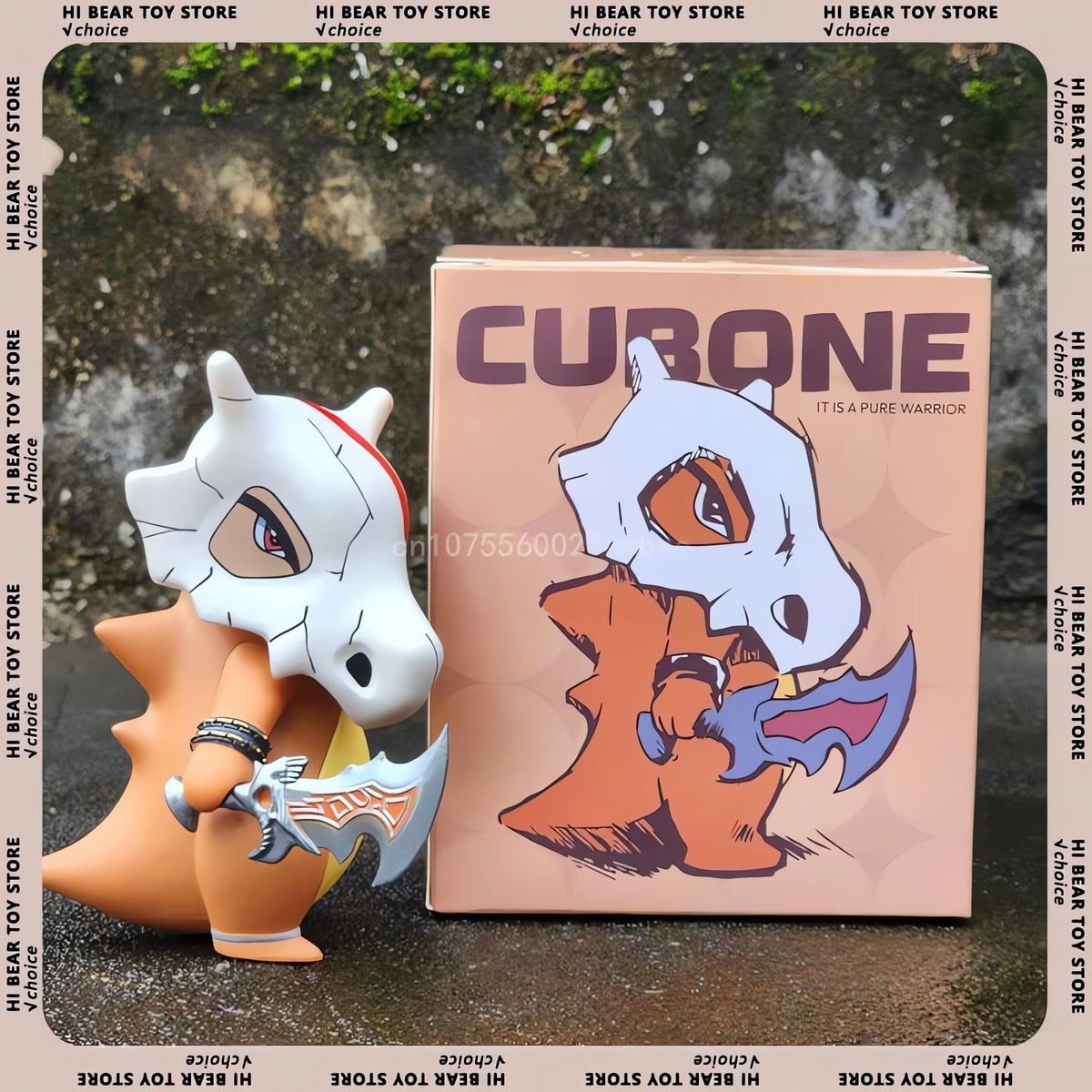 Cubone figure, 14cm – photo 2