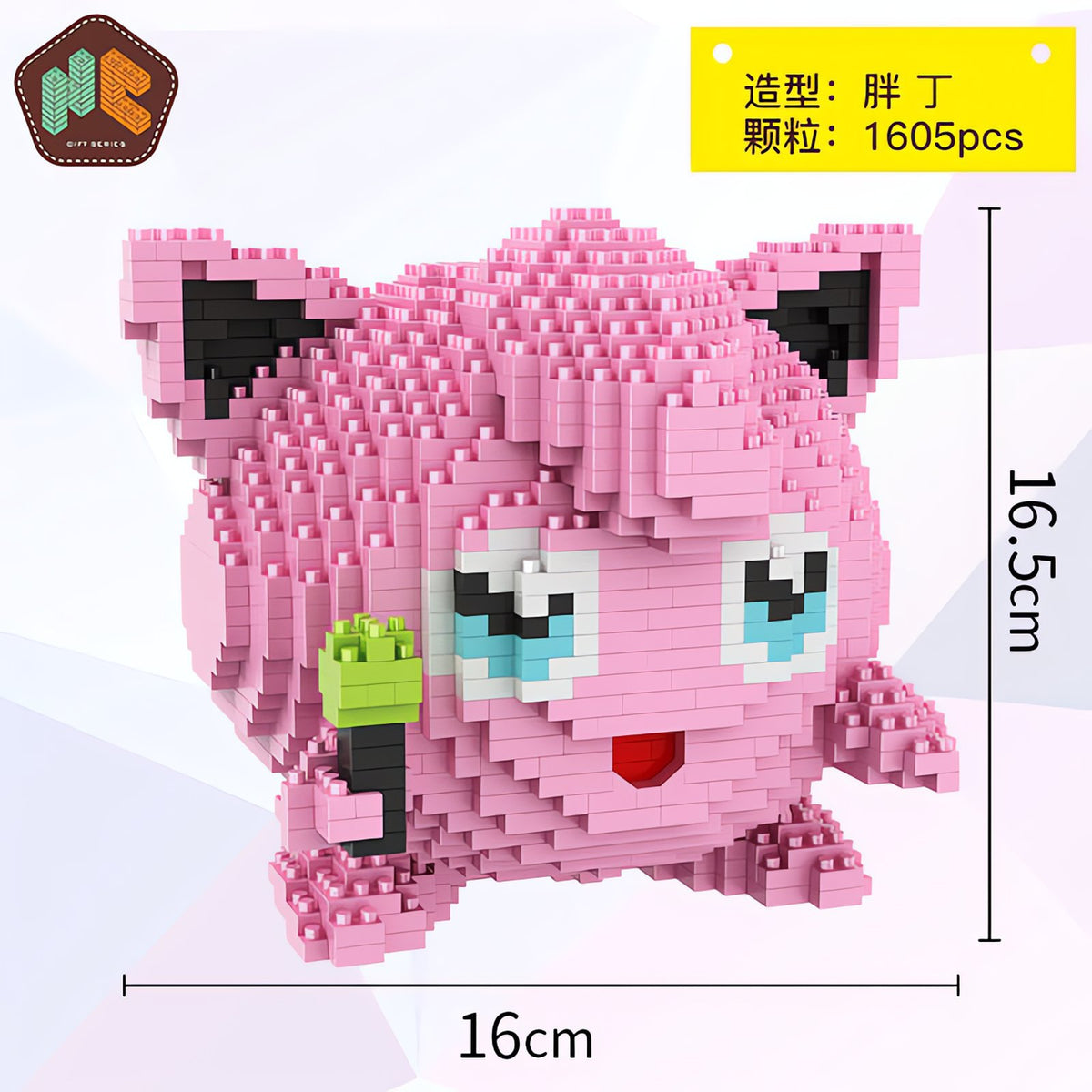 Detective Pikachu brick-built model – photo 9