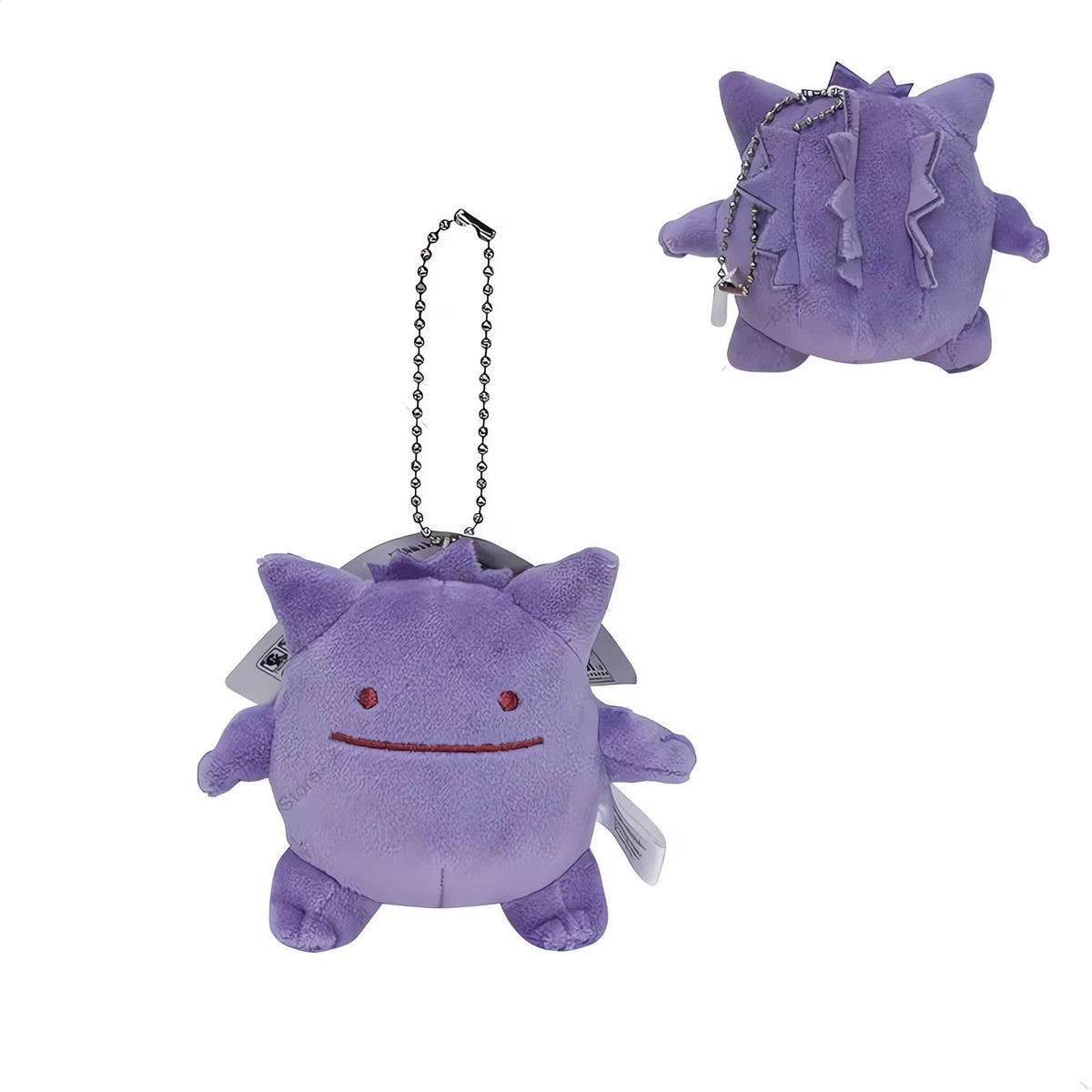Ditto Gengar cosplay plush figure, 8cm – Gengar Ditto, 8cm