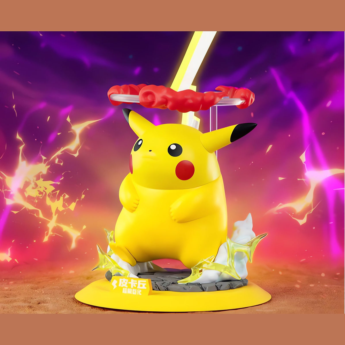 Dynamax Pikachu or Gengar figure – photo 12