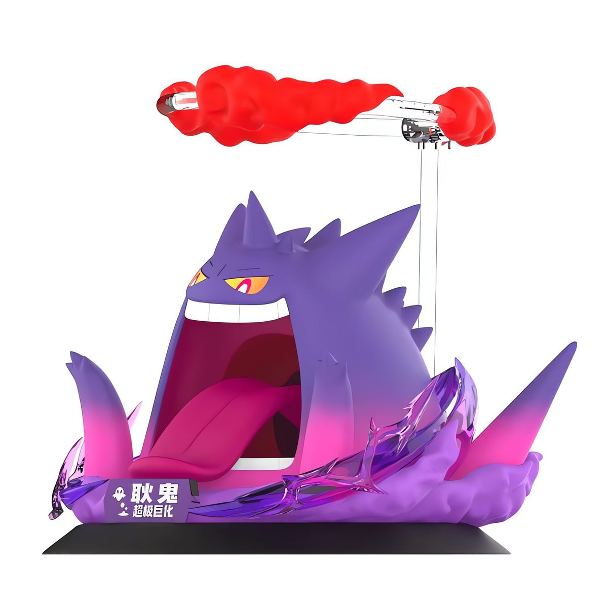 Dynamax Pikachu or Gengar figure – photo 3