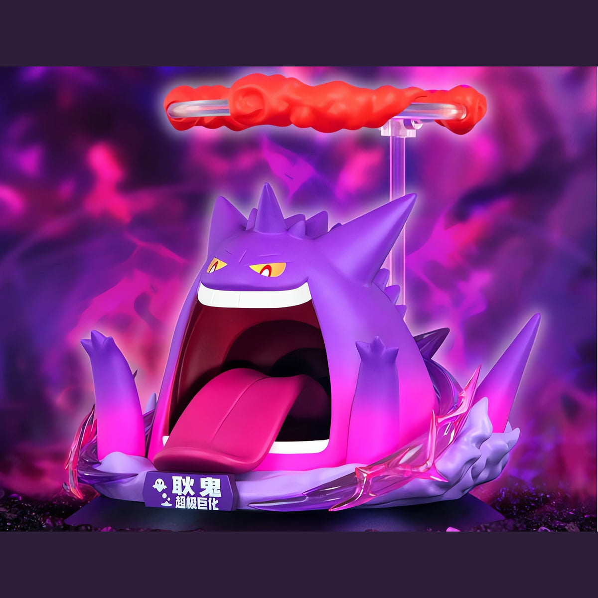 Dynamax Pikachu or Gengar figure – photo 8