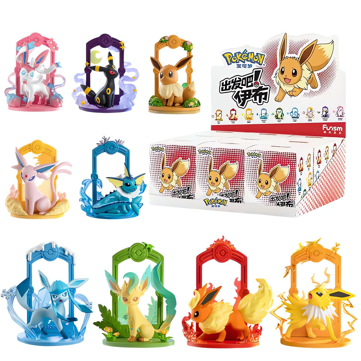 Set of nine Eevee evolutions mini figures – 9 Pieces