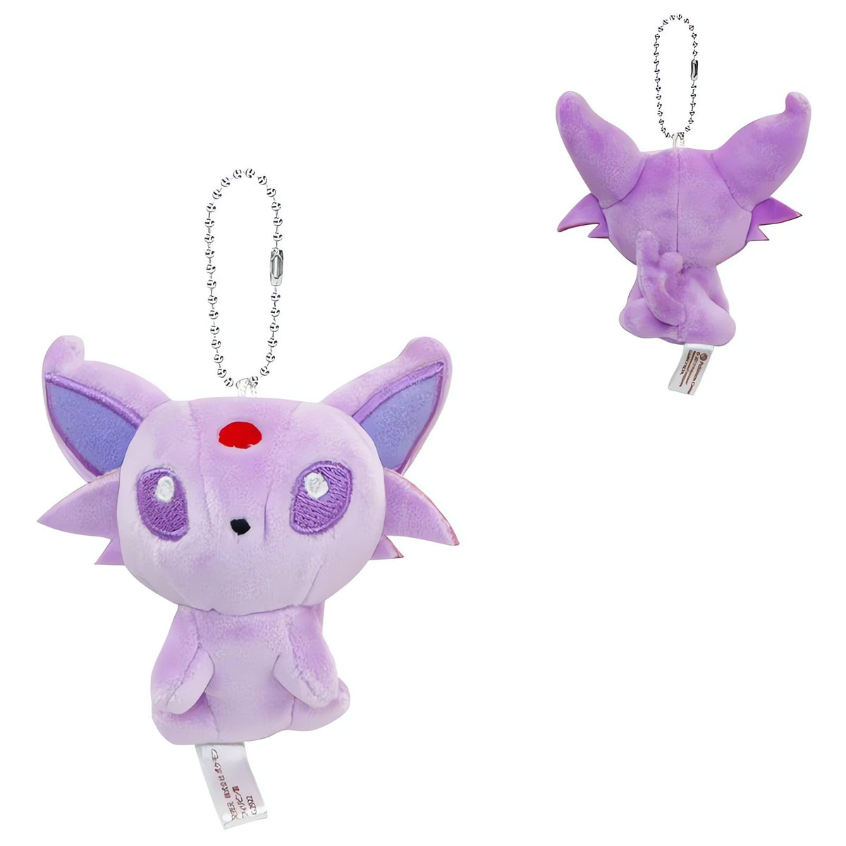 Eevee evolutions plush keyrings, approx. 8-10cm – Espeon