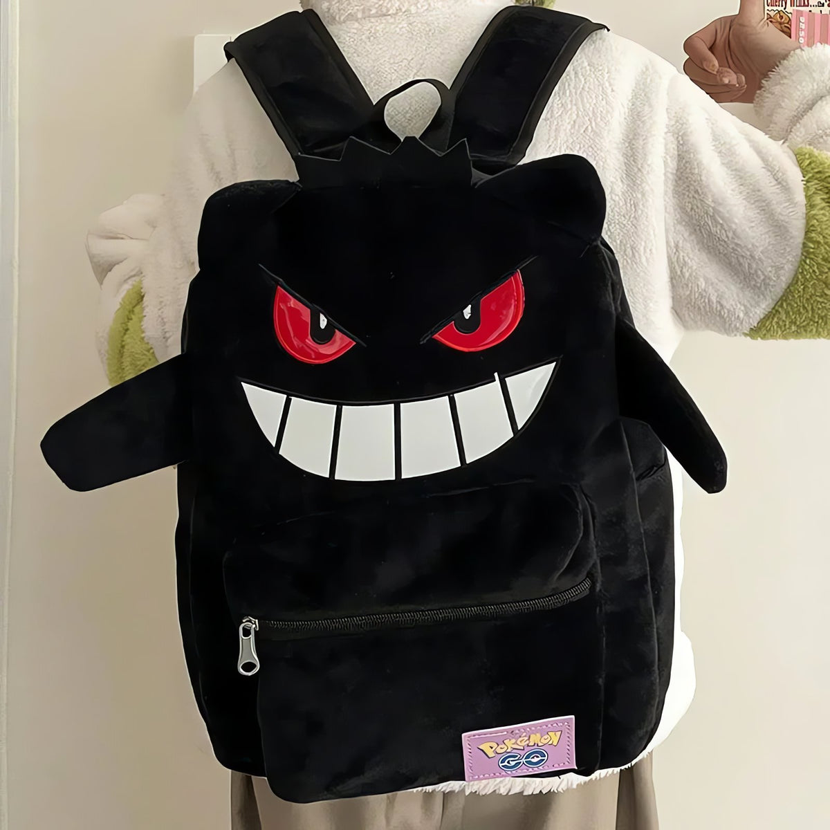 Gengar backpack, available in black or purple – photo 5