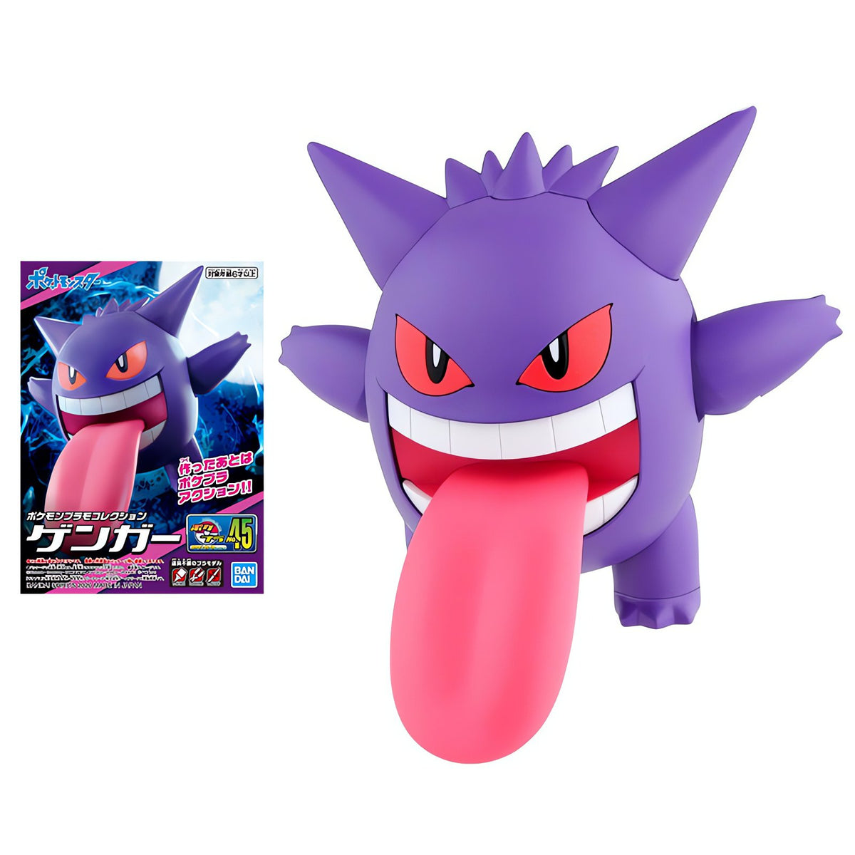 Gengar buildable figure with tongue out