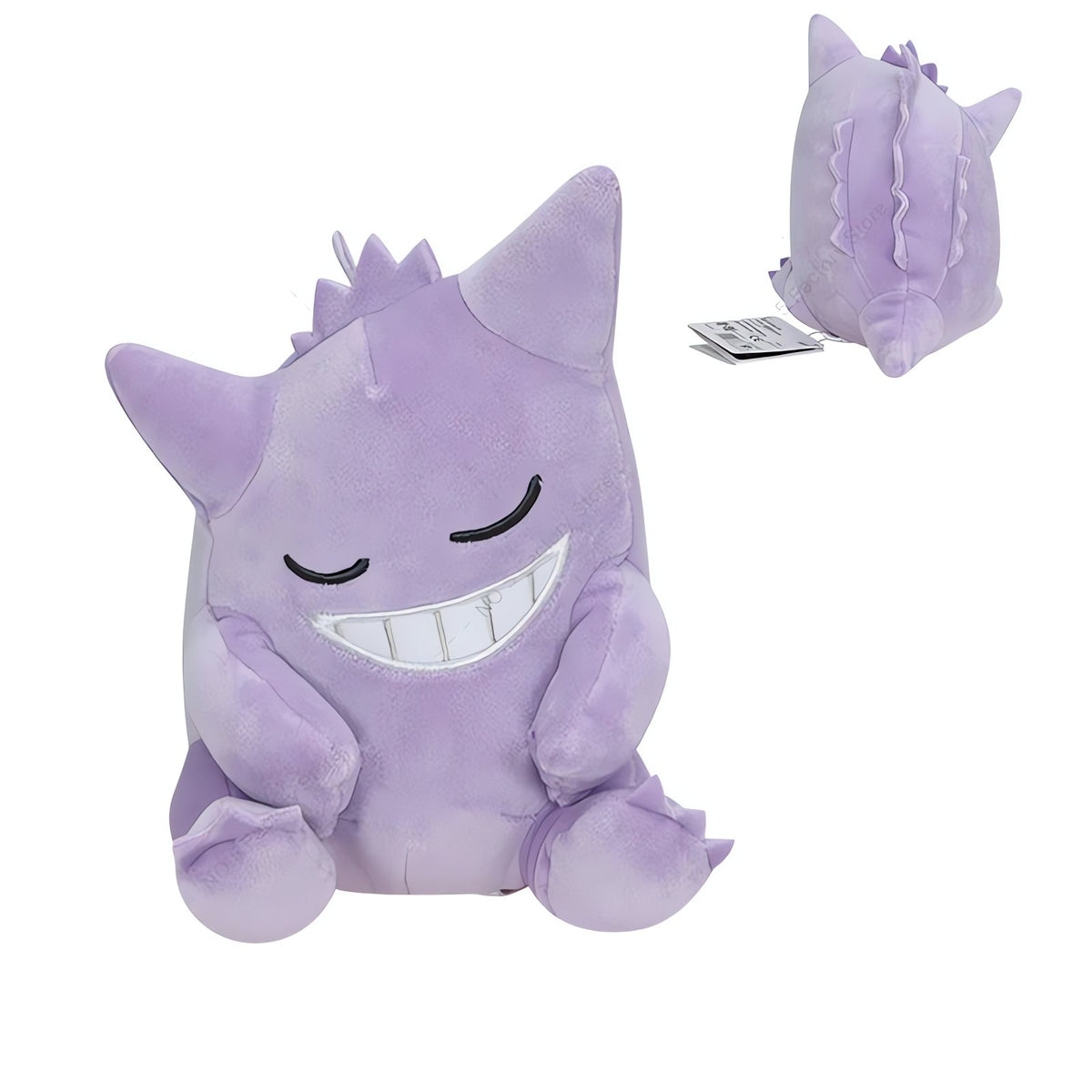 Gengar plush toy, 16cm