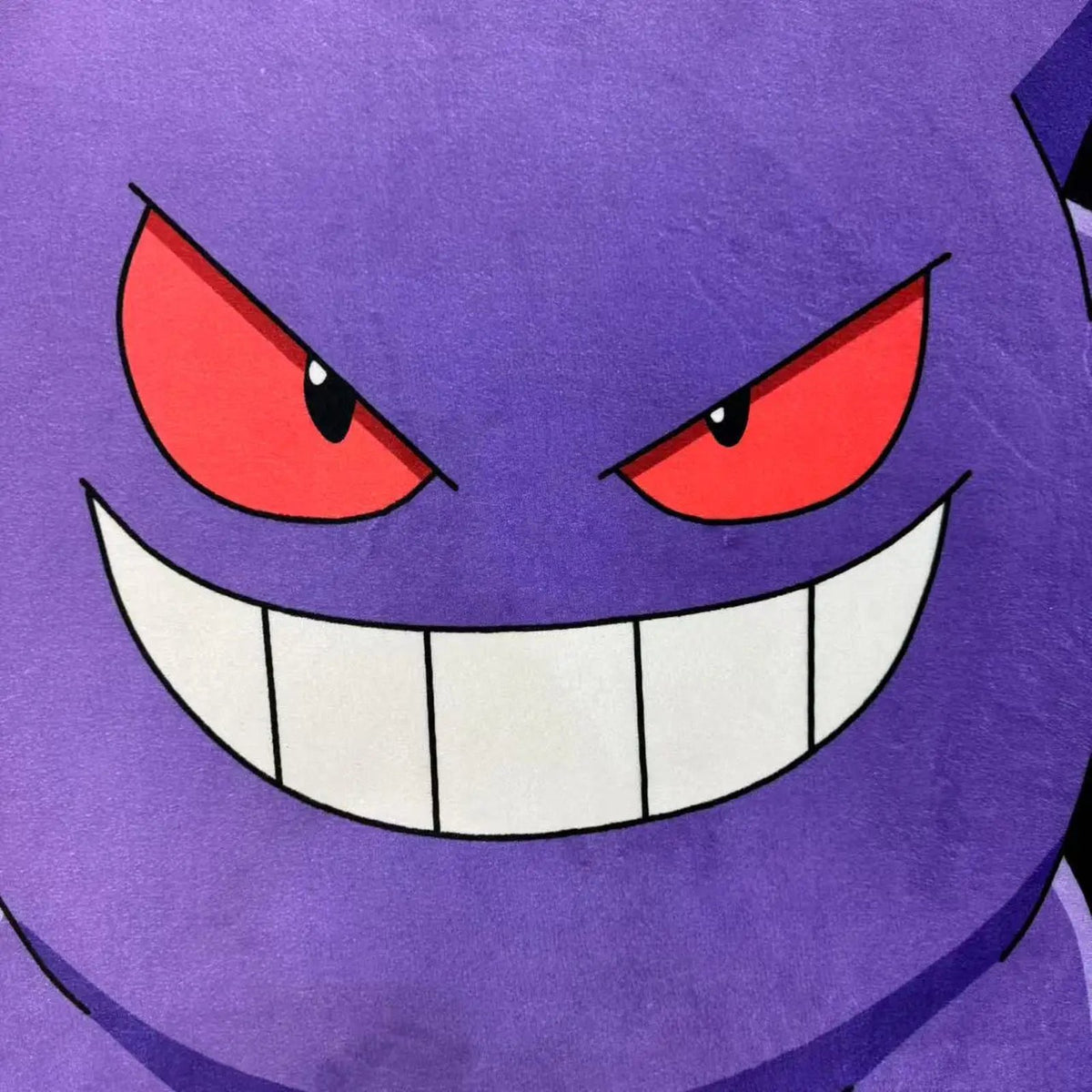 Colourful Gengar rug – photo 2