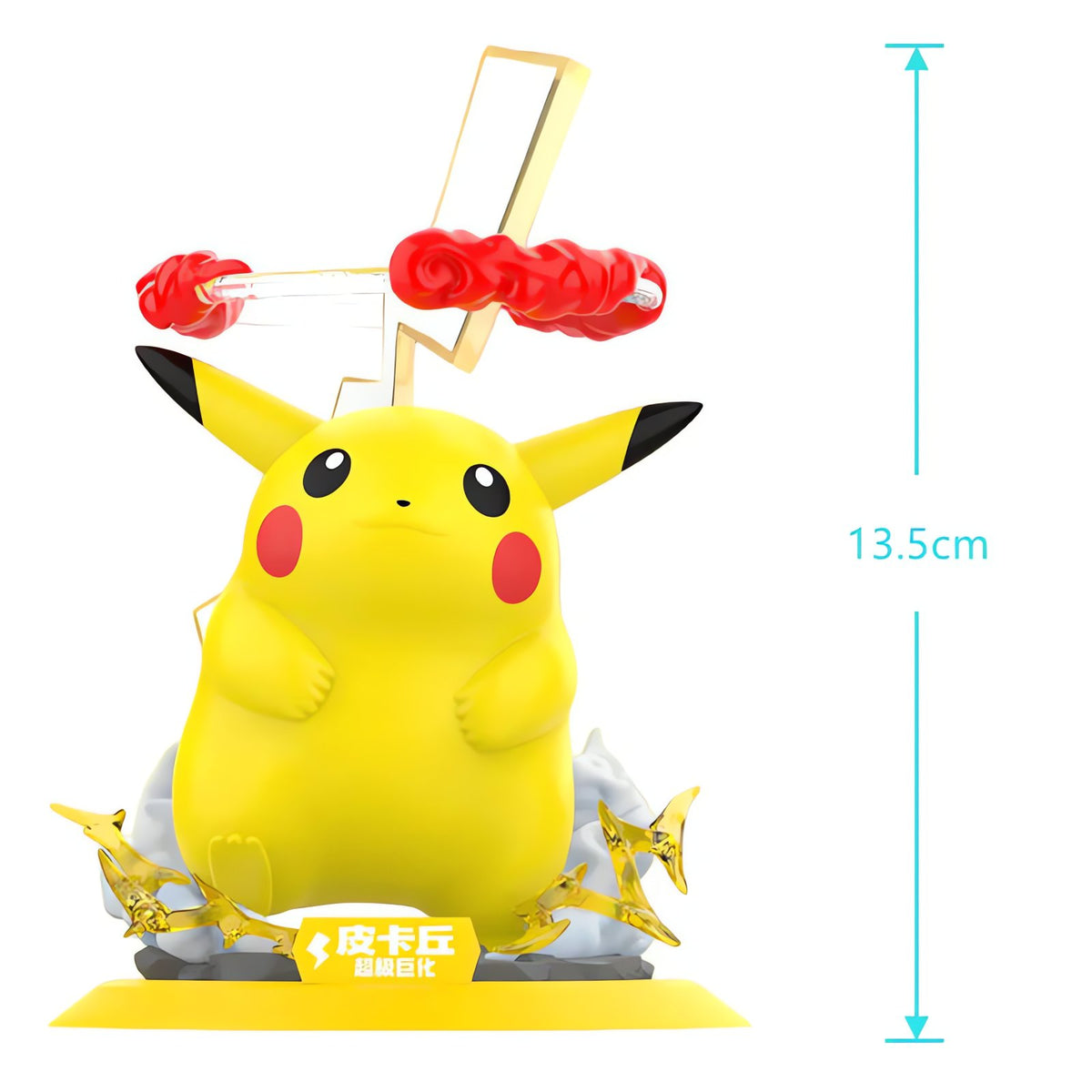 Gigantamax Pikachu and Gengar figures – photo 4
