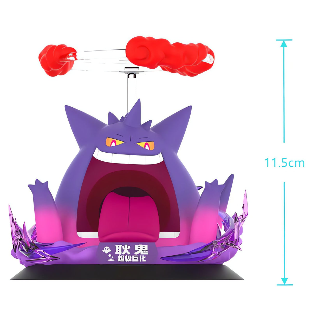Gigantamax Pikachu and Gengar figures – photo 5
