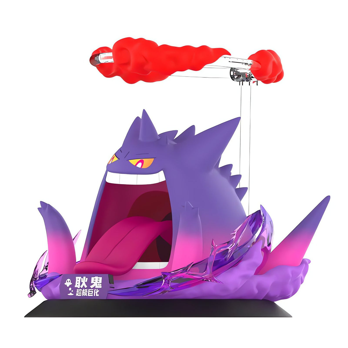 Gigantamax Pikachu and Gengar figures – photo 6