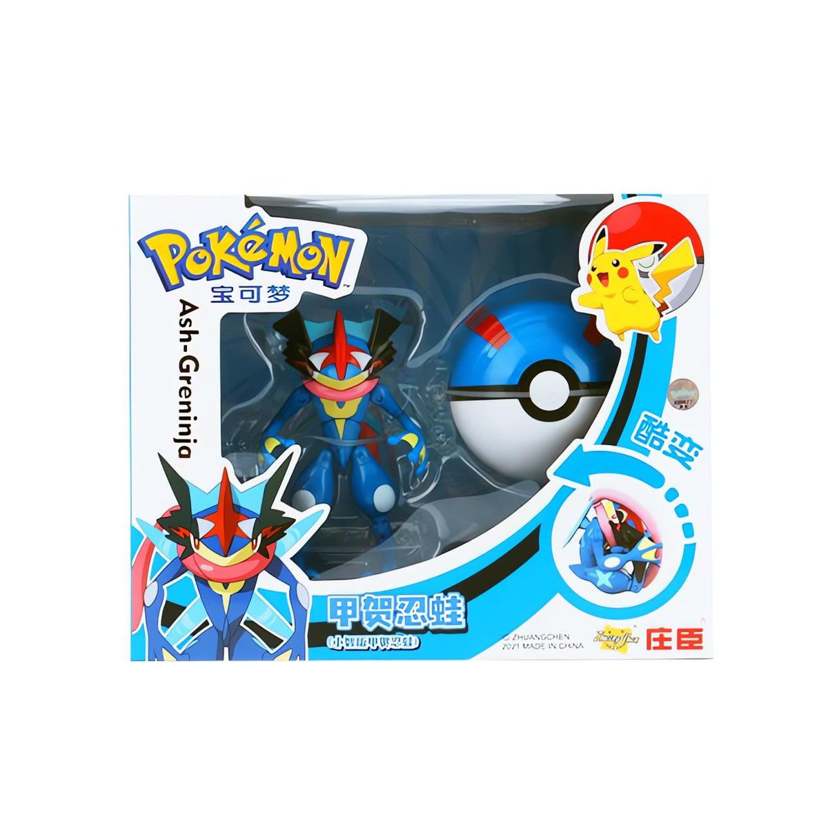 Greninja transforming Poké Ball toy – Greninja (Boxed)
