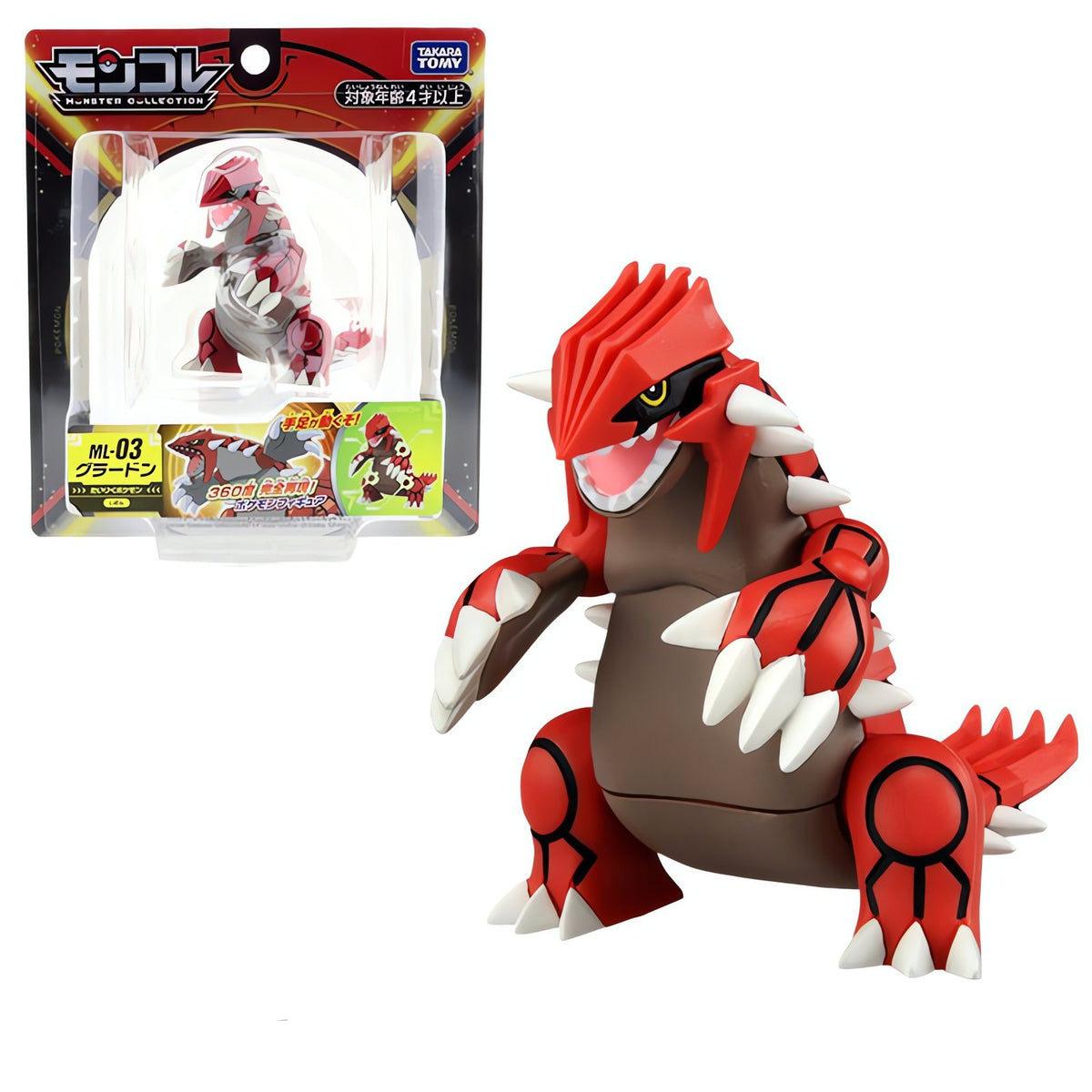 Groudon collectable figure, 10cm