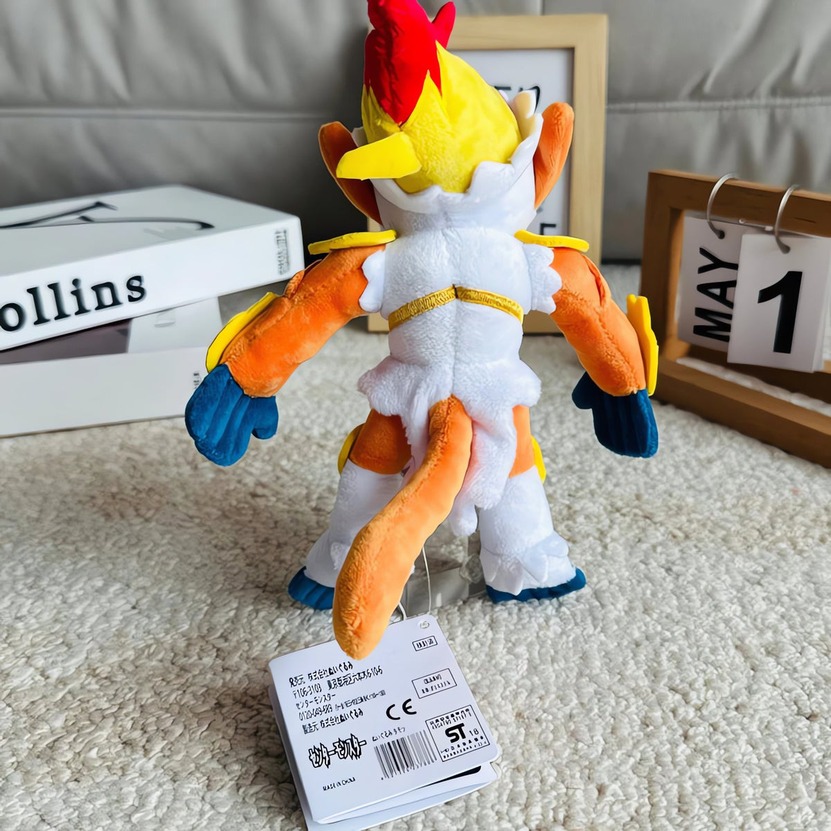 Infernape plush toy – photo 6
