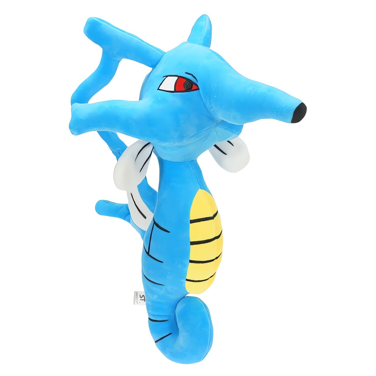 Kingdra plush toy, 20cm – photo 2