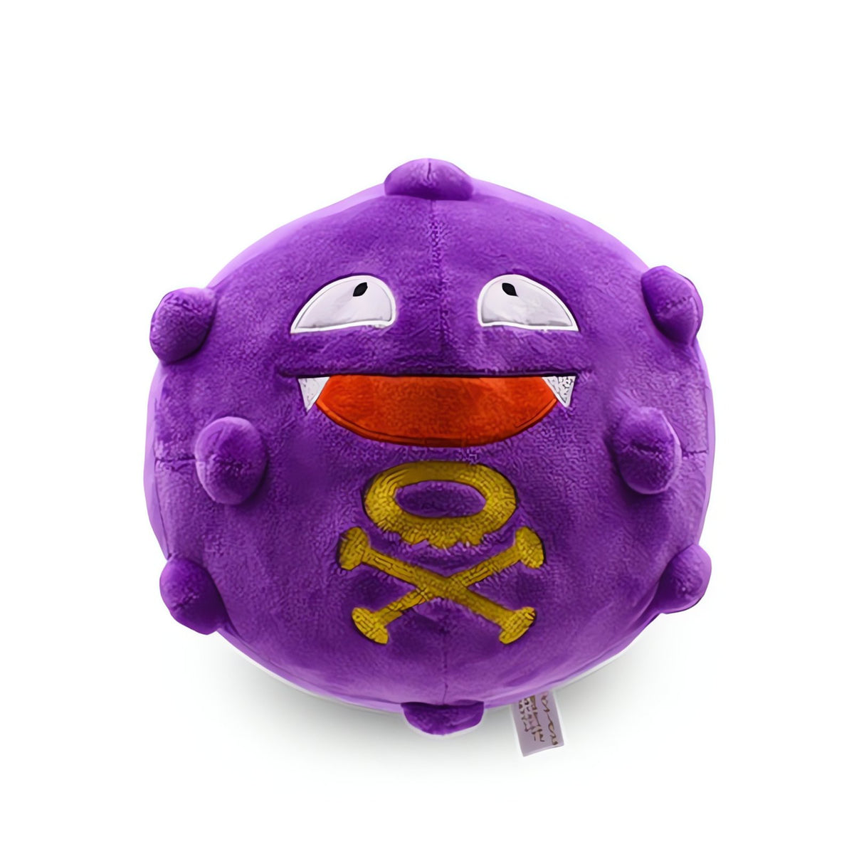 Koffing plush toy, 28cm – photo 2