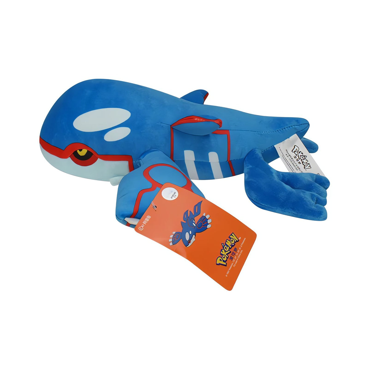 Kyogre plush toy – photo 4