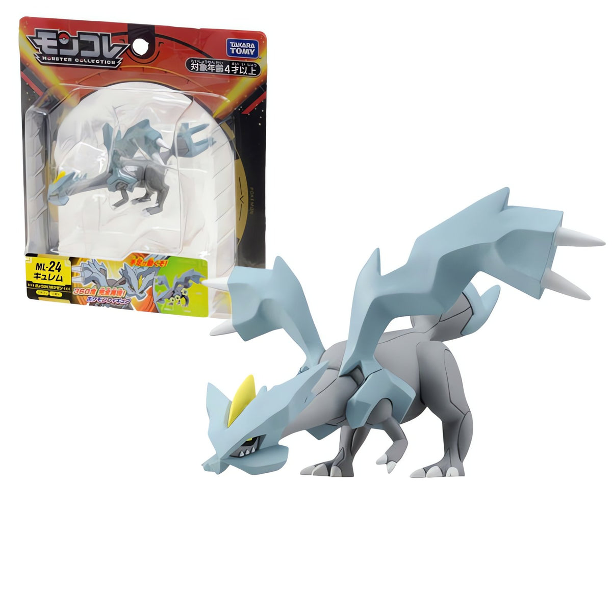Kyurem collectable figure, 10cm