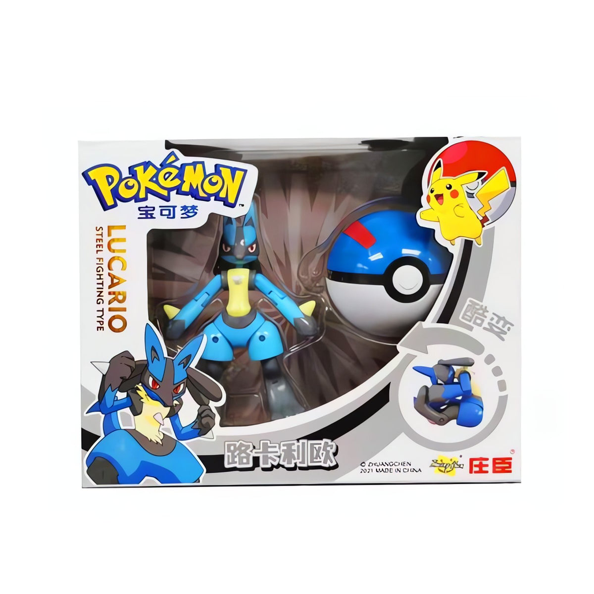 Lucario transforming Poké Ball toy – Lucario (Boxed)