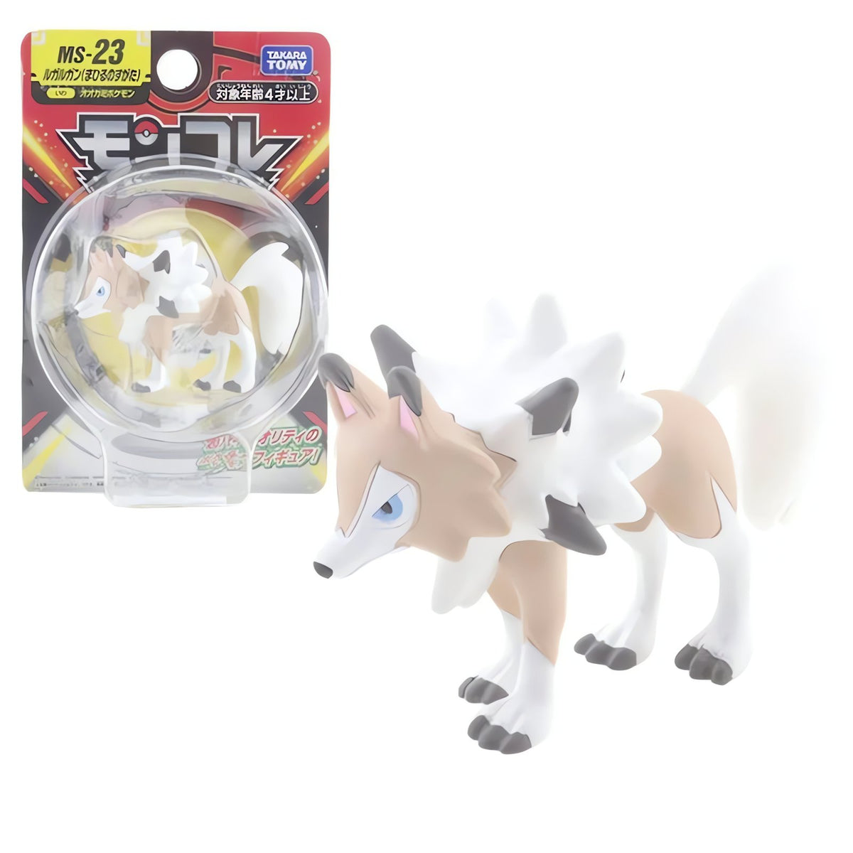 Lycanroc Midday Form figure – photo 2