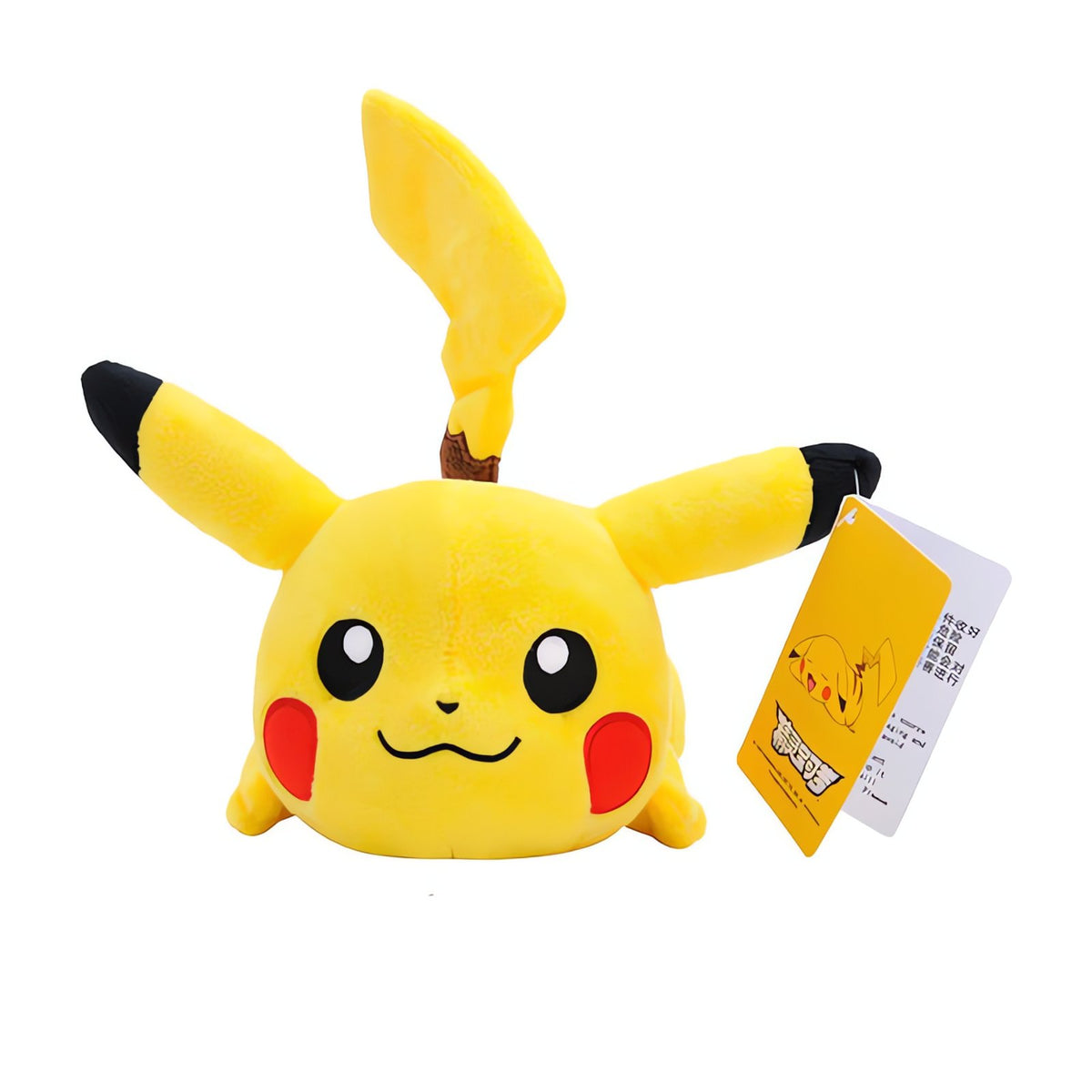 Lying Pikachu plush toy – 20cm