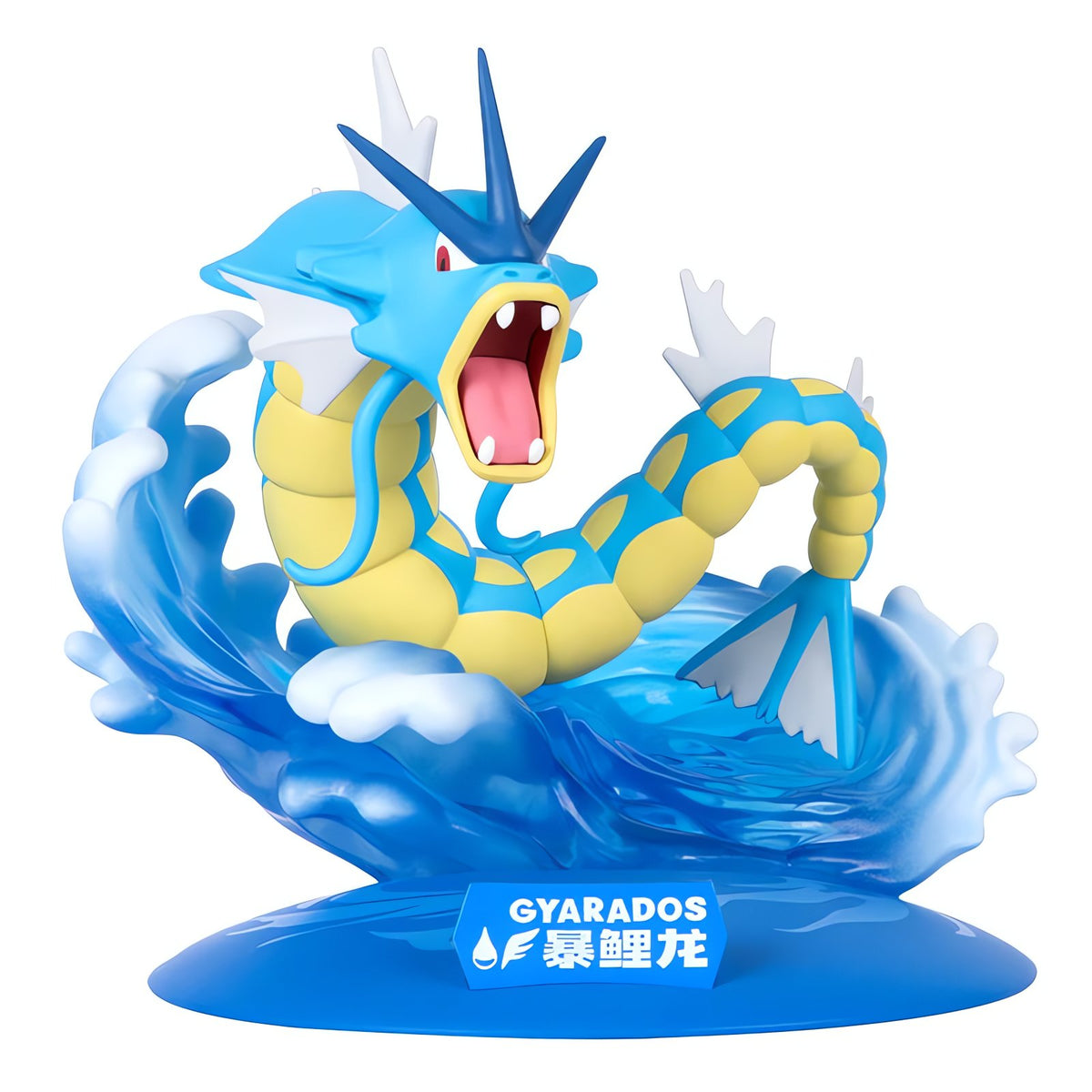 Magikarp and Gyarados Pokémon figures – Gyarados