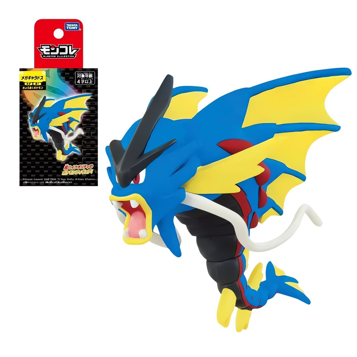 Mega Gyarados figure