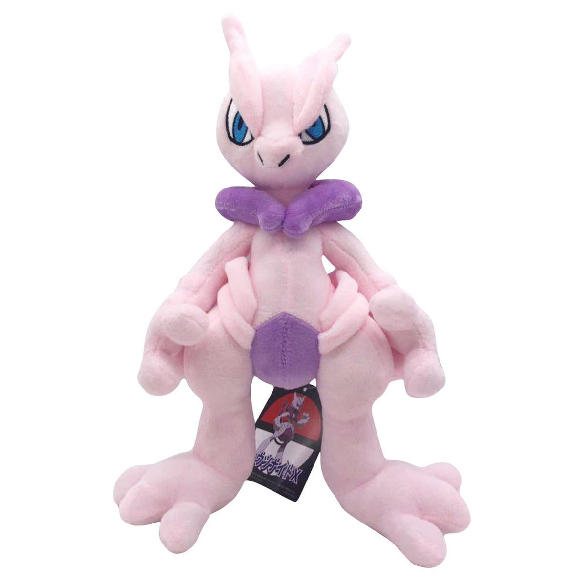 Mega Mewtwo plush toy, 30cm
