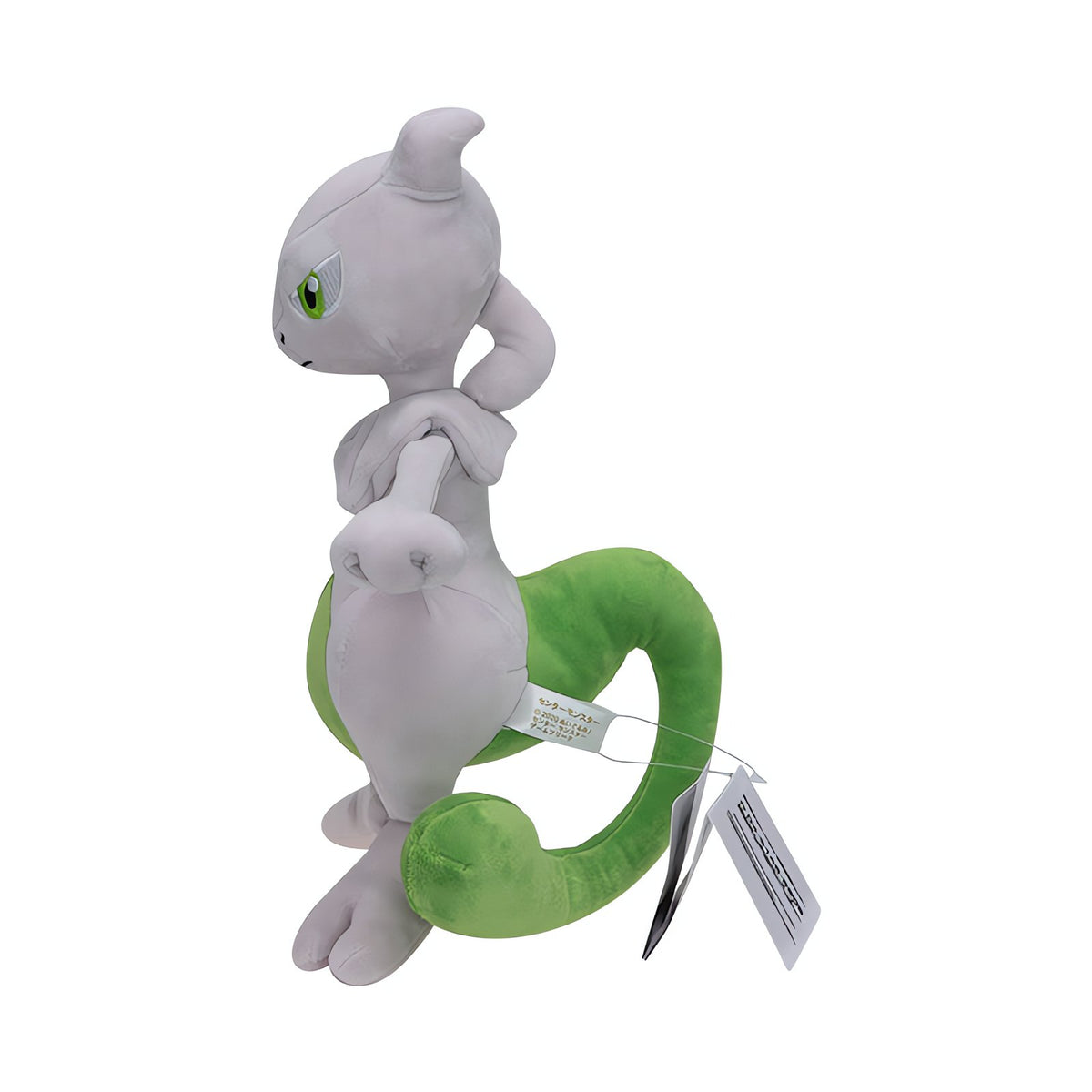Mega Mewtwo plush toy – photo 3