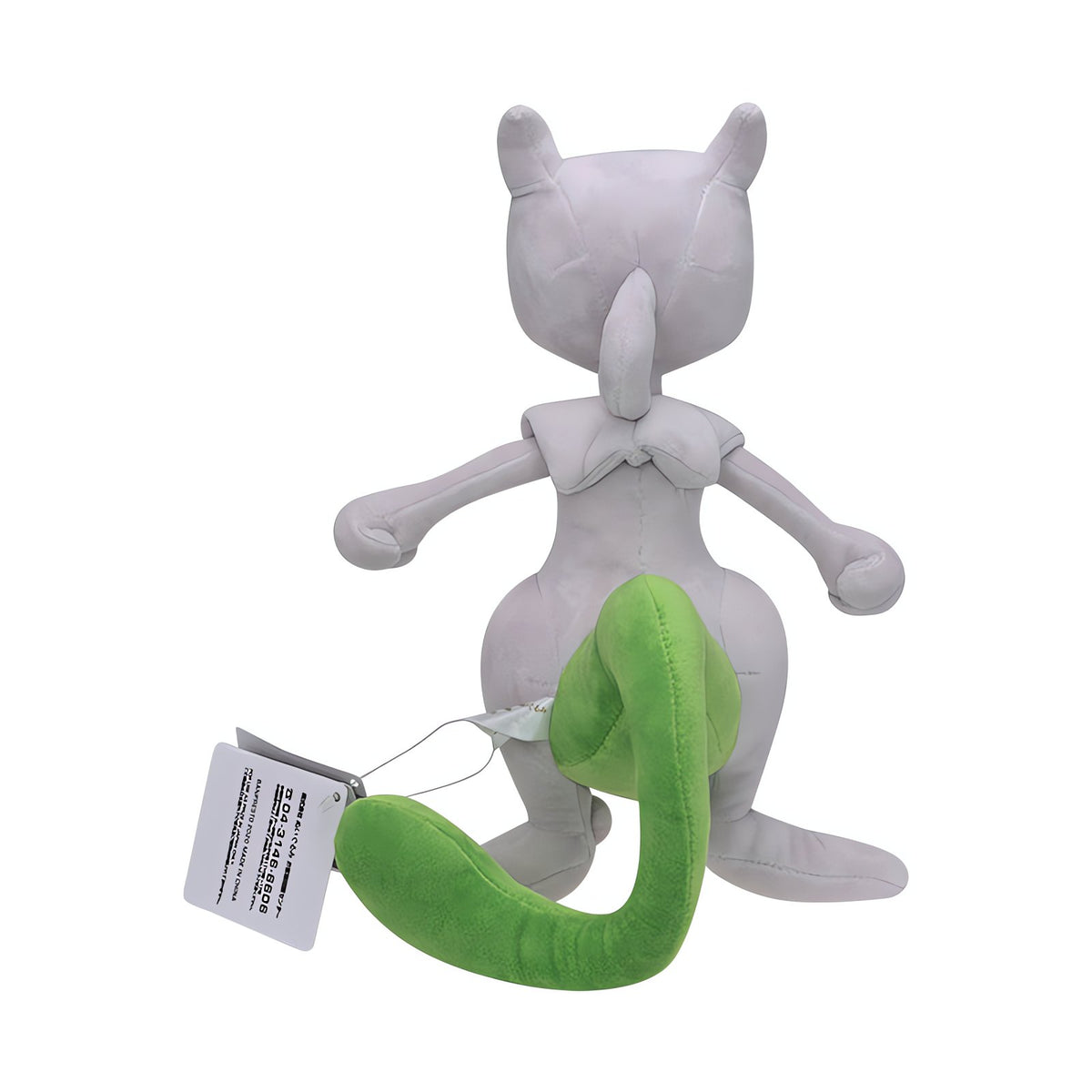 Mega Mewtwo plush toy – photo 4