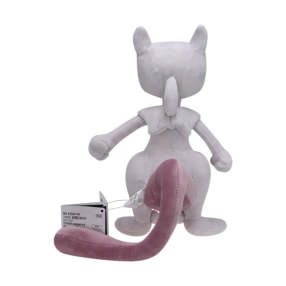 Mega Mewtwo plush toy – photo 8