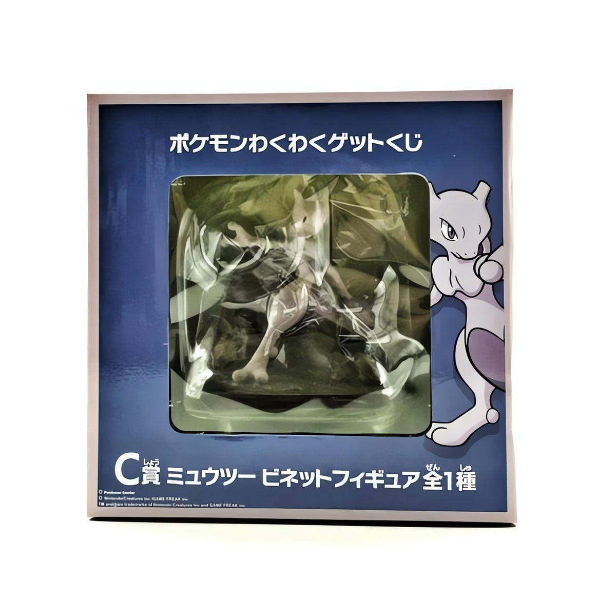 Mewtwo action figure, 11cm – photo 2