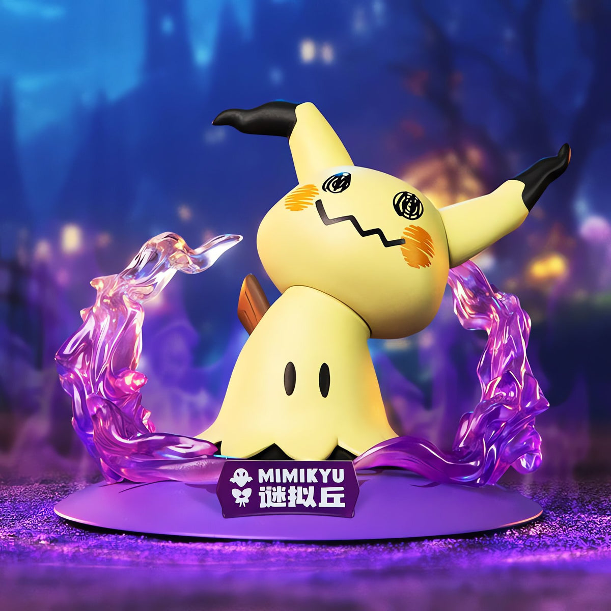 Mimikyu Pokémon figure with purple shadow effects – photo 4