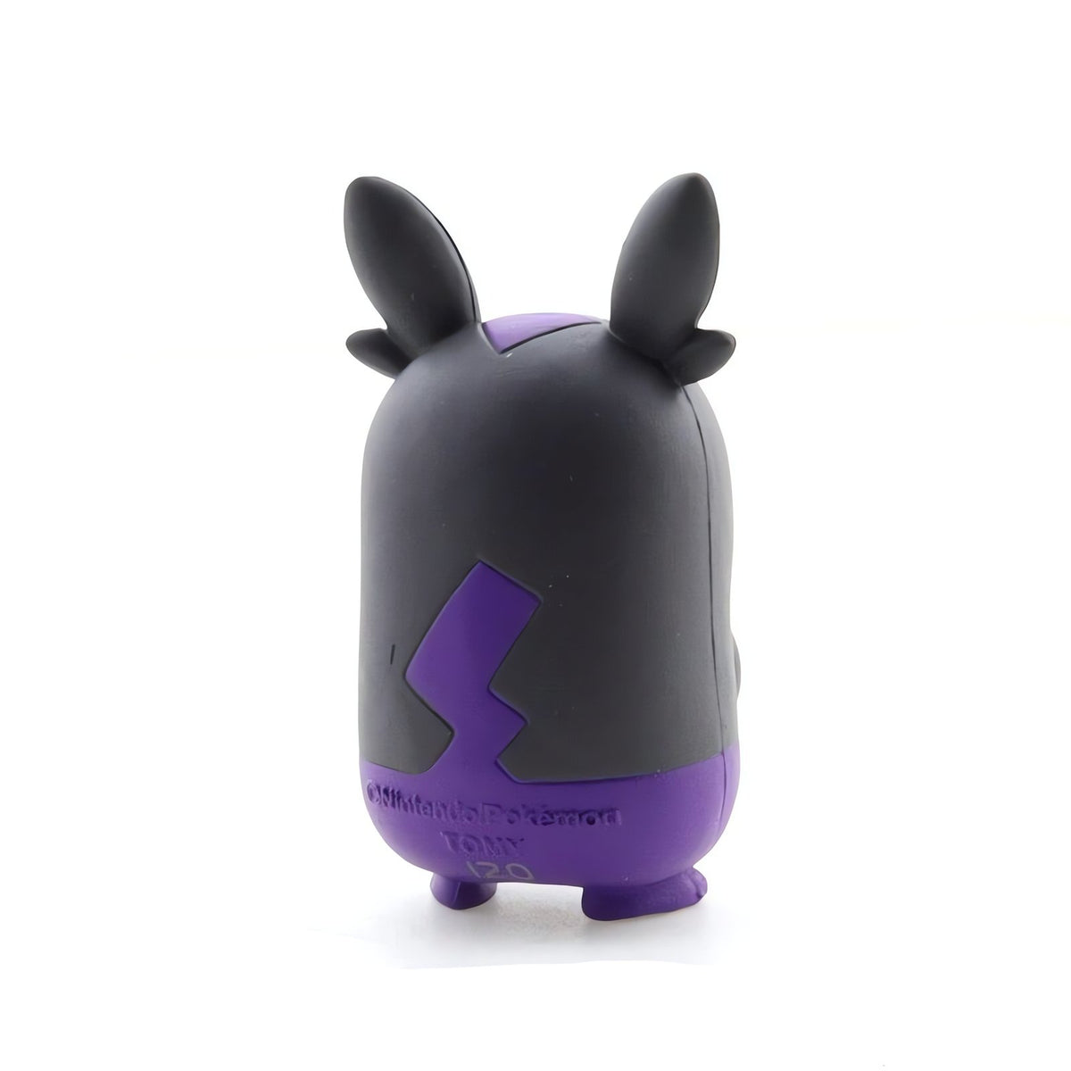 Morpeko mini collectable figure – photo 4