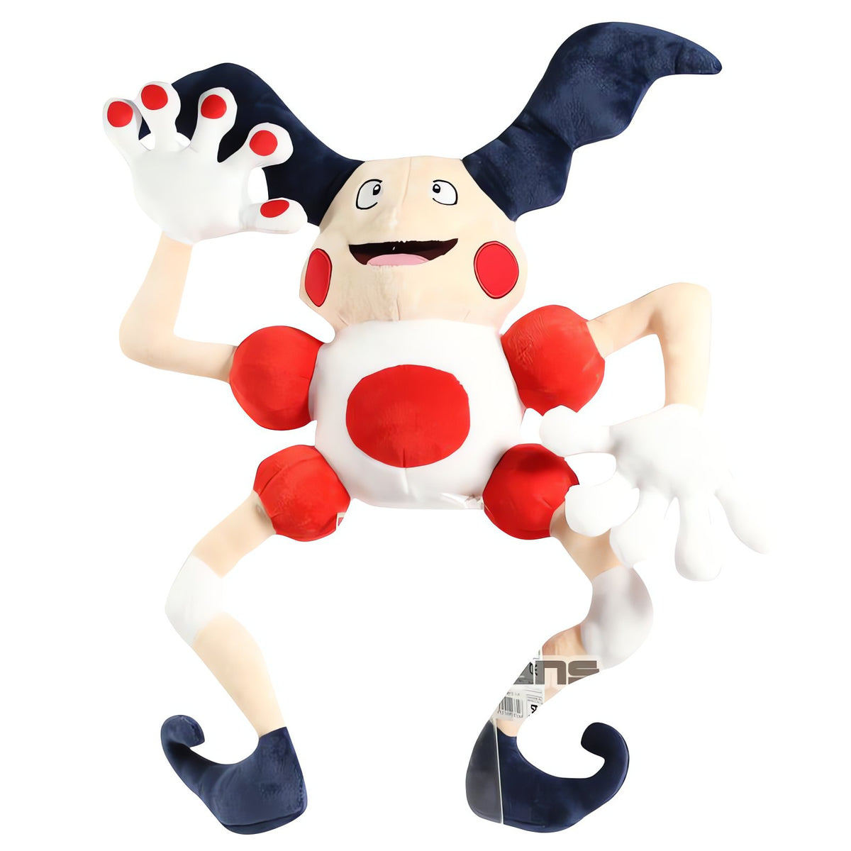 Mr. Mime plush toy from Detective Pikachu, 20cm – photo 4