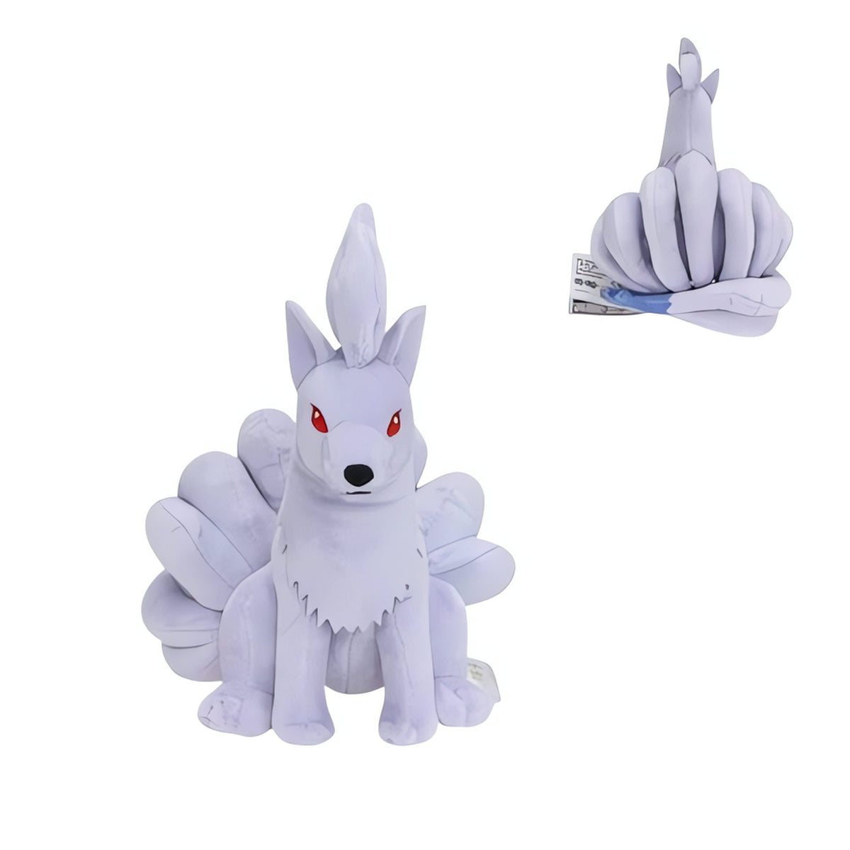 Ninetales plush toy, 15cm – Shiny Ninetales