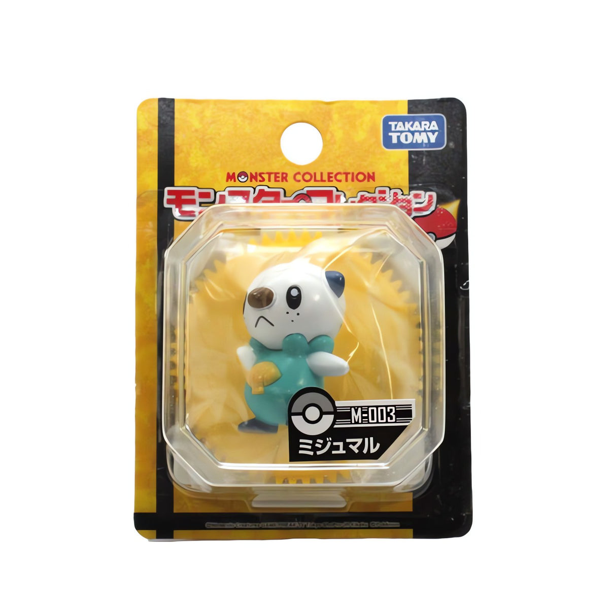 Oshawott Pokémon figure – photo 2