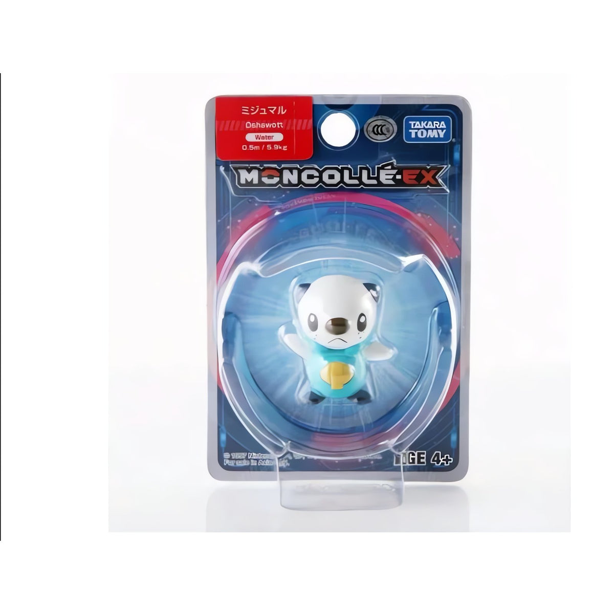 Oshawott figure and toy car set – Oshawott Box