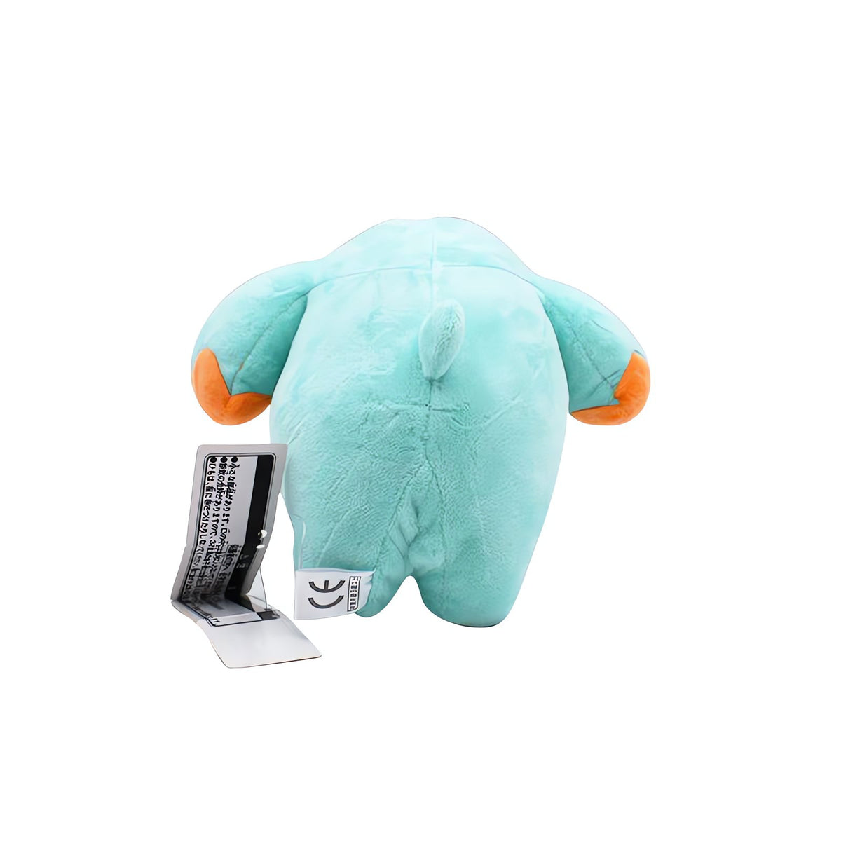 Phanpy plush toy, 13cm – photo 4