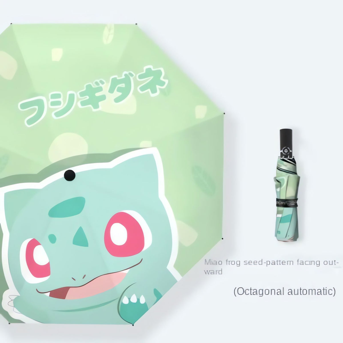 Pikachu automatic umbrella – photo 5