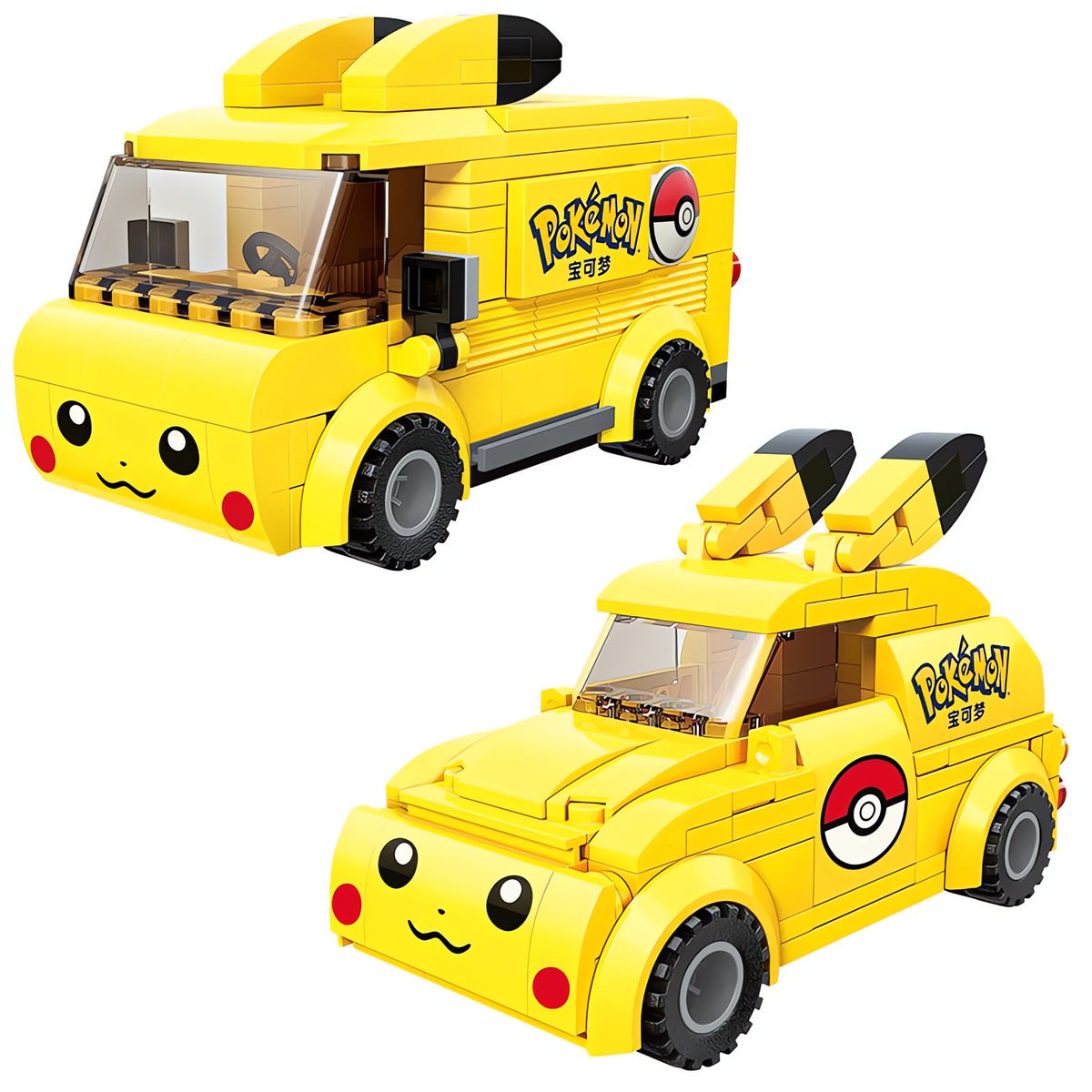 Pikachu building block car and bus
