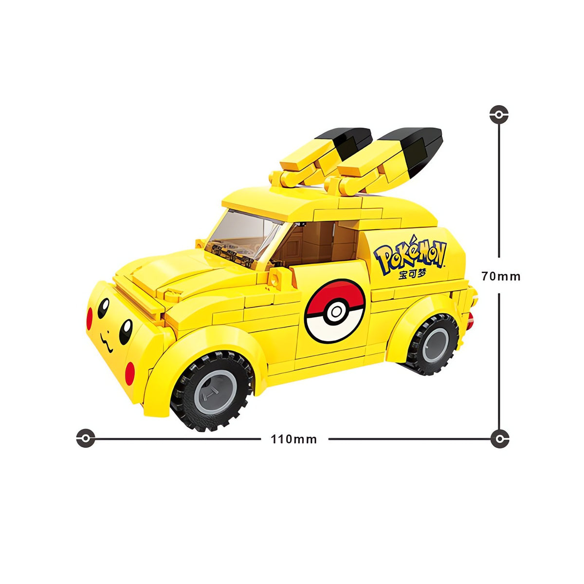Pikachu building block car and bus – photo 4
